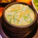고기달인 | 경성대고깃집 고기달인 ~ 부경대 맛집 진짜 찐 후기!