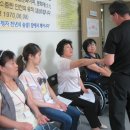 몸살림운동 이미지