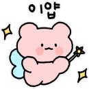 달리는커피첨단