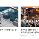 (주)세진건설 이미지