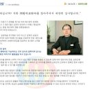 오현아뷰티 | 진여수 워터테라피와 원미코리아 3월 교육안내 들소리 공연