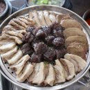 소문난고향순대국