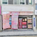 사대안길 이미지