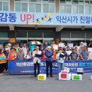 시민축산환경 이미지