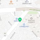 지에스(GS)25 용마행복