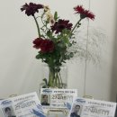 근의 공식 PT 이미지