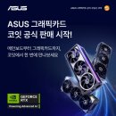 (주)애니웍스컴퍼니