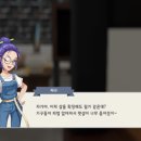 고양이다방 이미지