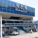 제8기 대한민국 장병 급식·피복 모니터링단 : 전북 익산 육군 부사관학교 부대방문 (피복 모니터링과 급식 체험 및 간담회) 이미지