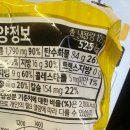 씨유 평택안중고점 이미지