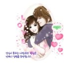 사이버세상
