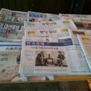 버스표가판대 네이버블로그