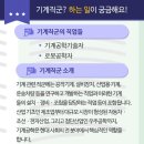 해법영어쎈수학러닝센터학원