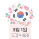리즈핏 피트니스 이미지