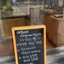 아앰브레드 이미지