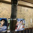 저팔계돼지부속 - 고양시 덕양구 삼송로193번길 13 | 저팔계돼지부속