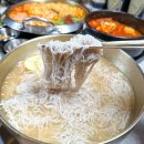 청담프리미엄 이미지
