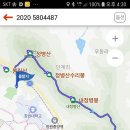 정병산(566m),수리봉(460),내정병봉(493m),비음산(510m) /경남 창원 이미지