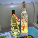 청연 대방남양점 | 크리스마스 모젤 트리 와인 과 함께하는 크리스마스 파티하기 구매 방법 거제 파는 곳