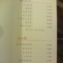 육칠팔