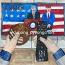 홍선생미술평촌지사
