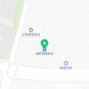 내트럭(주)부산사업소 이미지