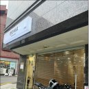 맨즈바오 - 성북구 종암로19길 62 | 맨즈바오