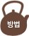까만콩쌀알 이미지