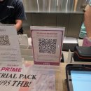 강 해 짐(GYM) | [Balance Prime Boulder Gym] 밸런스 프라임 볼더짐 싸톤, 밸런스 클라이밍 2호점 내돈내산 후기