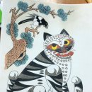 민화그리기(초급) 이미지