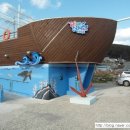 내도운동장 이미지