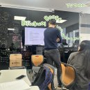 강남 영어회화 솔직후기 | YBM 강남에서 Franko, Harry와 함께한 Bilingual Boost 수업
