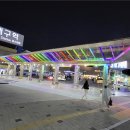 대구역광장 이미지