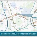 에스알파트너스 이미지