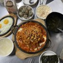 돌탄등갈비찜 봉동점 | [완주 봉동] 돌탄등갈비찜 봉동점 - 완주봉동맛집 주먹밥에 볶음밥까지 먹음😋