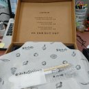 [내돈내산] 한정식도시락 브라더로 한끼 대접받는 느낌