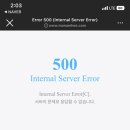 (유)희성 네이버블로그