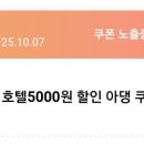 댕댕아리 이미지