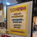 명문 김치찌개전문점 | [송도] 든든한 한 끼! 은주네생고기김치찌개전문점 솔직 후기