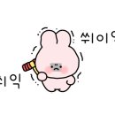 금란치과의원 이미지