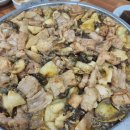 상하2통 이미지