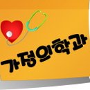 365엠씨의원 이미지