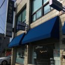 111호프로젝트 이미지