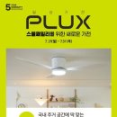으뜸마트 이미지