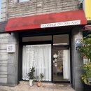 양평1동주민센터 | 영등포케이크 ‘신소담케이크’ 후기🎂
