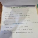 일라레콜로로 이미지