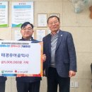 공익사 이미지