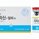 힘튼의원 이미지