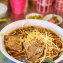 모닝온누리약국 | 범계 쌀국수 드렁킨타이 메뉴 주차