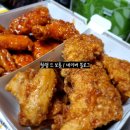 11. 치킨모음